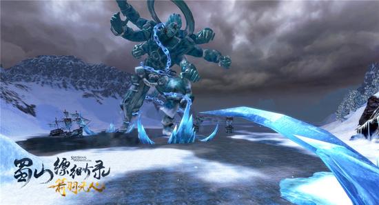 图4 巨型跨服BOSS