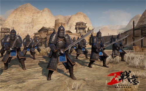 图六：钢铁洪流