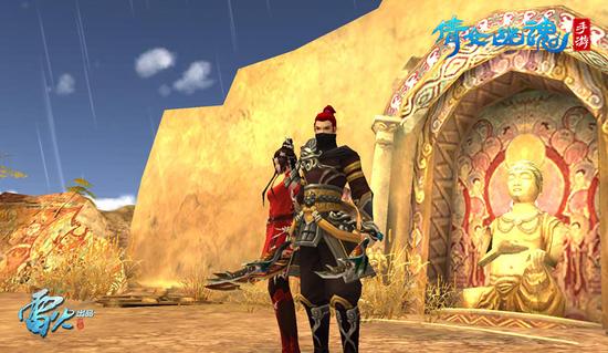 图3:霸气男刀客卓断水