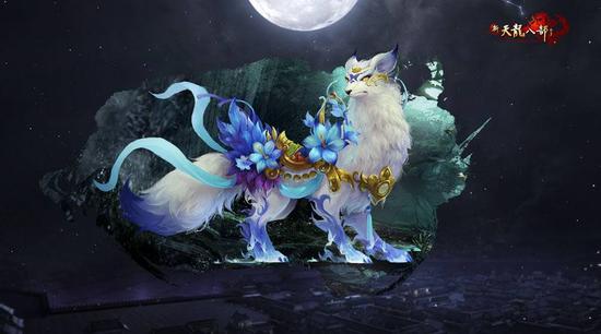 图4：鬼谷坐骑，原画曝光