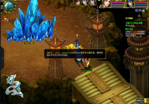 【配图3：全新洞府挑战】