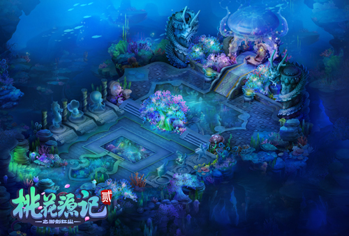图2《桃花源记2》碧波潭