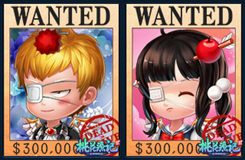 图4《桃花源记2》情侣头像