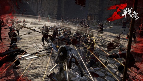 图二：杀机四伏，浴血奋战