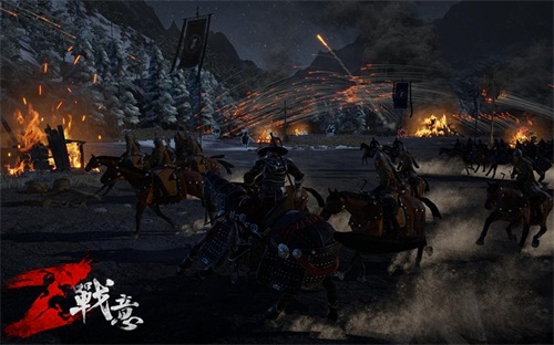 图四：感受一下震天杀气吧