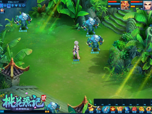 图5《桃花源记2》捣蛋流寇野外