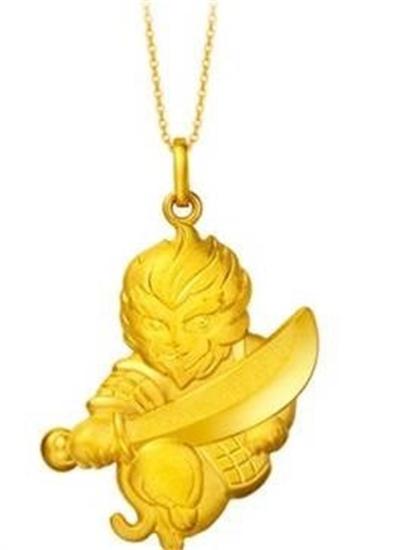 图2：大话2经典版国庆福利，分享红包得金饰