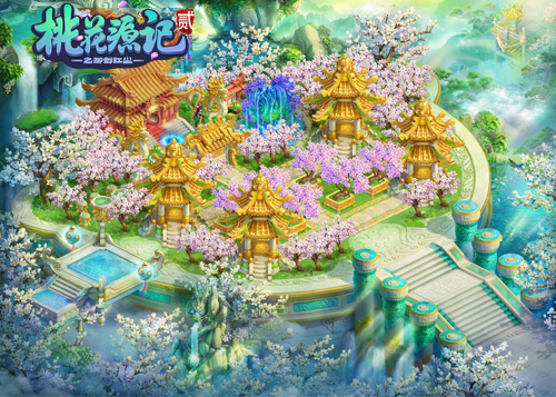 图2《桃花源记2》家园全景图