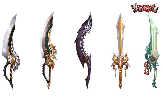 图6：殇刀新装备