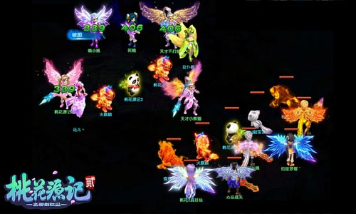 图4《桃花源记2》战斗截图