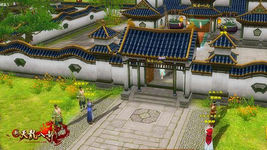 图1：几进院落，你专属的奢华豪宅