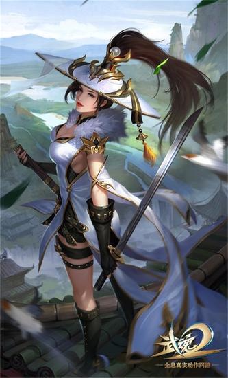 图2
