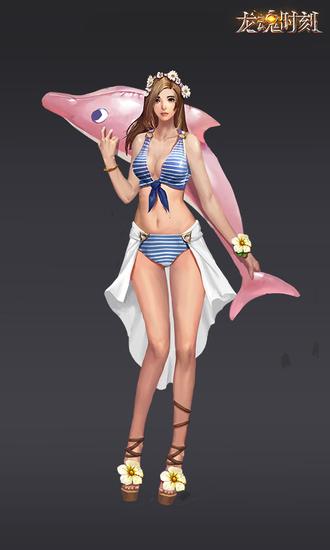 图5-珑夏海滩旅行