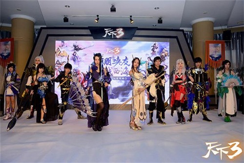 图8十一大门派弟子的Coser一起走上舞台