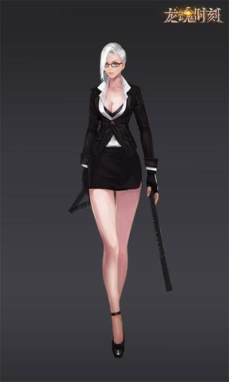 图2-伽娜训导主任