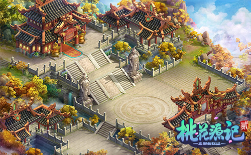 图4《桃花源记2》帮派场景