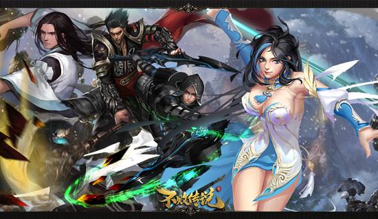 图6