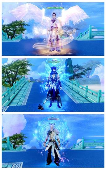 图2-幽梦骑士荣耀三甲酷炫称号-