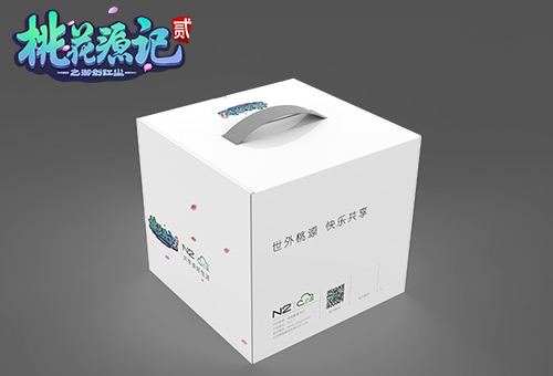 图5《桃花源记2》N2云盘包装背面