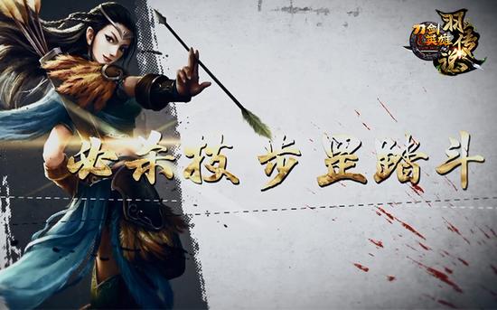 图1：超输出技能