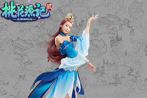 图3《桃花源记2》古装宋茜