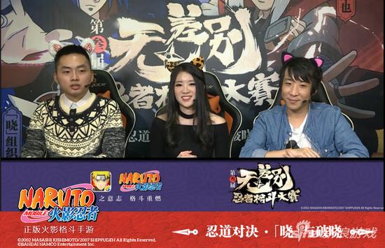 第三届无差别忍者格斗大赛落幕老吴问鼎桂冠