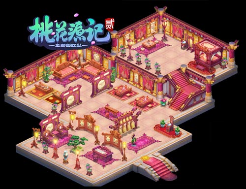 图4《桃花源记2》复式家园