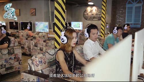 【配图3：视频截图