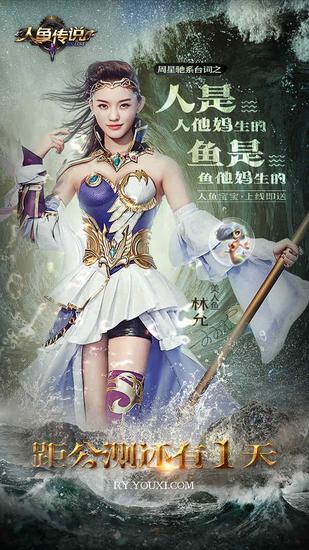 图14距公测还有1gd
