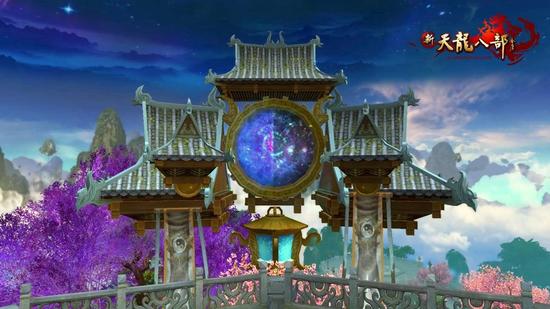 图15：鬼谷美景