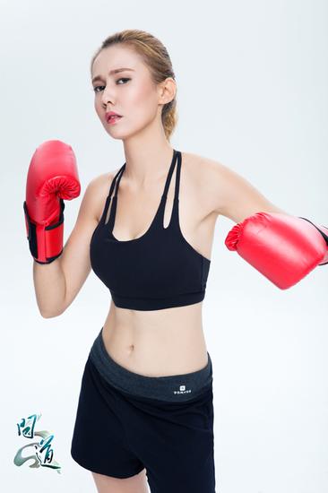 【配图3：陪玩女玩家写真