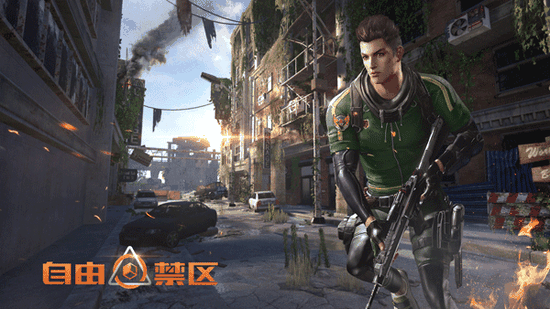 图14：自由禁区25日创世首测！