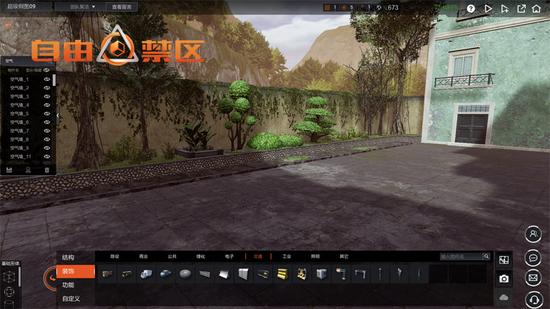 地图编辑器，让你轻松做图！