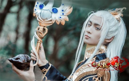 鬼谷与他的战利品