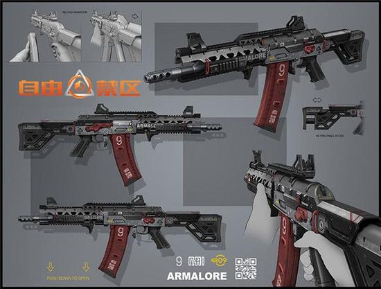 Rmory Studio独家打造