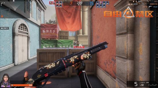 PVP实际战斗画面