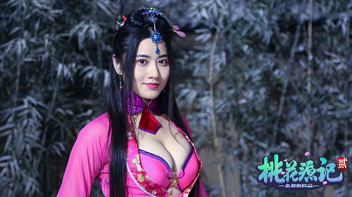 《桃花源记2》主题曲MV剧照