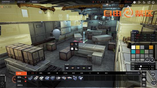 地图编辑器界面