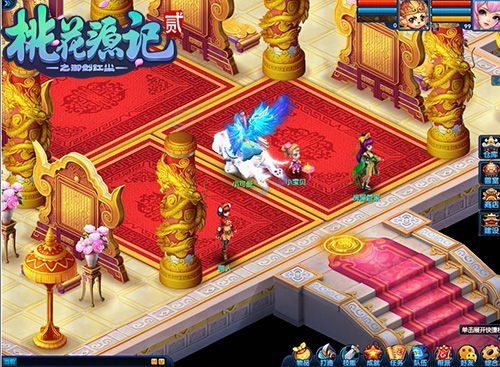 图1《桃花源记2》敲可爱子女养成