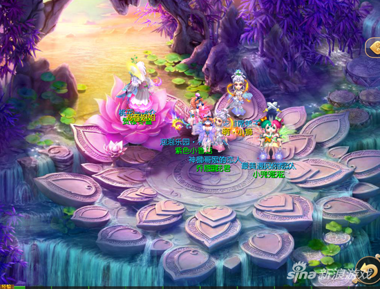 梦幻西游手游风水宝地有哪些极品装备诞生地