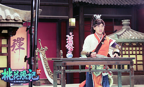 《桃花源记2》主题曲MV之初遇