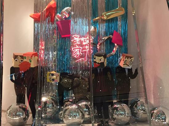 连卡佛精品百货以《我的世界》元素进行内饰