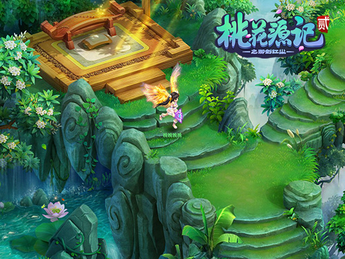 全新染色全面开放