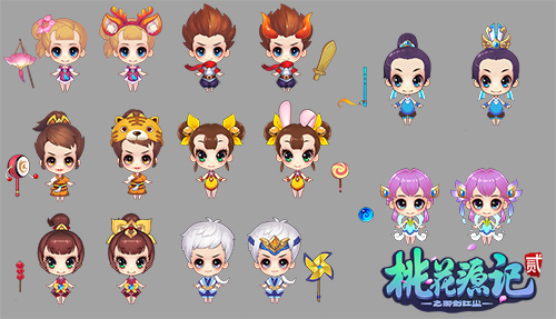 《桃花源记2》八大职业萌宝