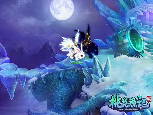 《桃花源记2》同袍玩法