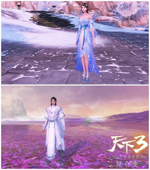 时装“蝶恋清梦”