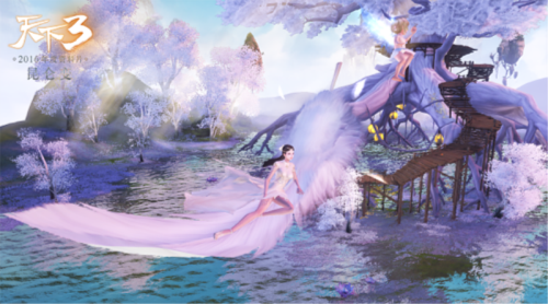 珍兽“风生白羽”