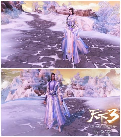 时装“藤萝织梦”