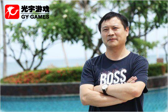 光宇游戏副总裁朱平保