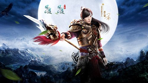 薛之谦代言《问道》全品牌代言人